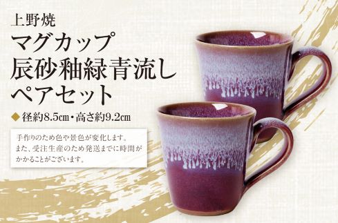 荳企守┥繝槭げ繧ォ繝繝暦シ郁セー遐る臥キ鷹搨豬√@シ峨壹い繧サ繝繝