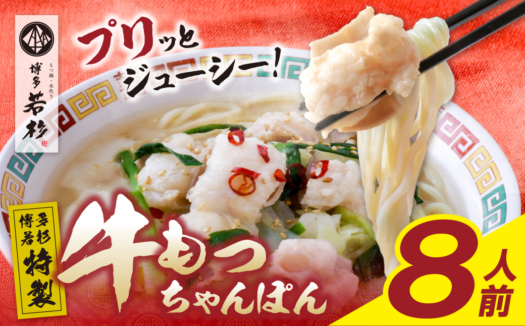 蜊壼、夊凶譚峨b縺、縺。繧繧薙⊃繧薙8鬟溘そ繝繝