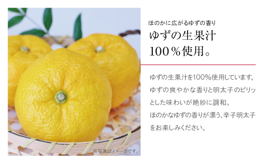 çšå 抮 ããæå€ªåïŒåç²§ç®±å
¥ïŒ222g