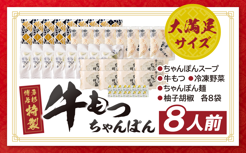 蜊壼、夊凶譚峨b縺、縺。繧繧薙⊃繧薙8鬟溘そ繝繝