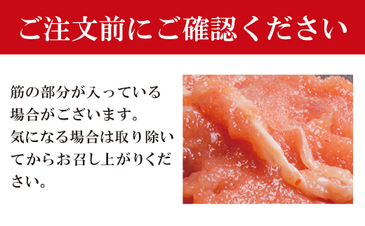 å
ç¥ãåå€æå€ªãããšãã1kgä¿èšŒ