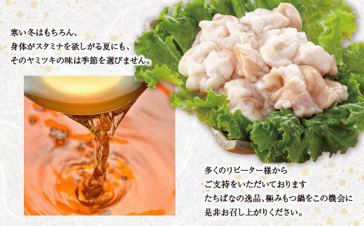 蜑イ辜ケ縺溘■縺ー縺ェ 譛ャ譬シ繝サ迚帙b縺、骰(2ス3莠コ蜑)