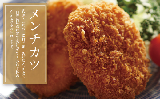 荵ウ雎 鬢蟄50蛟具シ繝。繝ウ繝√き繝15蛟九そ繝繝