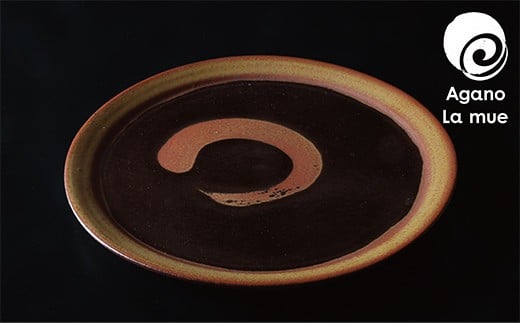 アガノラミュ ラウンドプレート