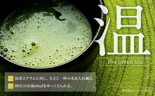 縺頑焔霆ス蜈ォ螂ウ闌カ謚ケ闌カ繝代え繝繝シ30g