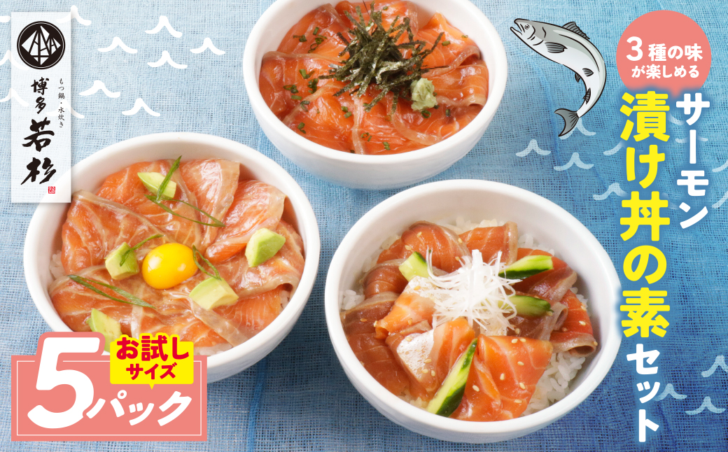 繧オ繝シ繝「繝ウ貍ャ縺台クシ縺ョ邏(驢、豐ケ繝サ縺斐∪繝サ繝昴く)險5繝代ャ繧ッ