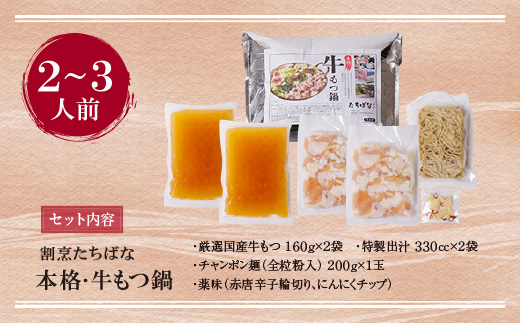 蜑イ辜ケ縺溘■縺ー縺ェ 譛ャ譬シ繝サ迚帙b縺、骰(2ス3莠コ蜑)