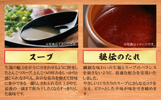 荳陂ュ繝ゥ繝シ繝。繝ウ逕滄ココ繧サ繝繝茨シ6鬟溷・シ