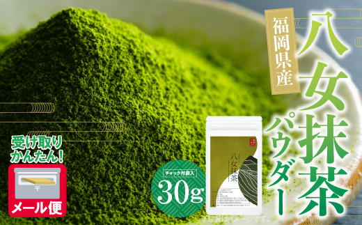 縺頑焔霆ス蜈ォ螂ウ闌カ謚ケ闌カ繝代え繝繝シ30g