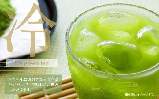 縺頑焔霆ス蜈ォ螂ウ闌カ謚ケ闌カ繝代え繝繝シ30g