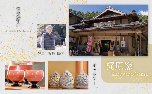 荳企守┥繝槭げ繧ォ繝繝暦シ郁セー遐る臥キ鷹搨豬√@シ峨壹い繧サ繝繝