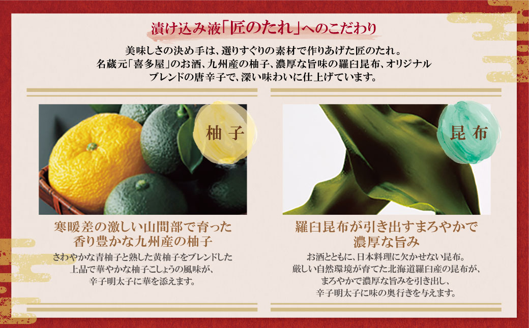 縲占ィウ縺ゅj縲代d縺セ繧縺ョ辭滓千┌逹濶イ霎帛ュ先主、ェ蟄(蛻蟄)700g