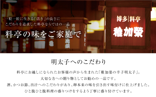 çšå 抮 ããæå€ªåïŒåç²§ç®±å
¥ïŒ222g