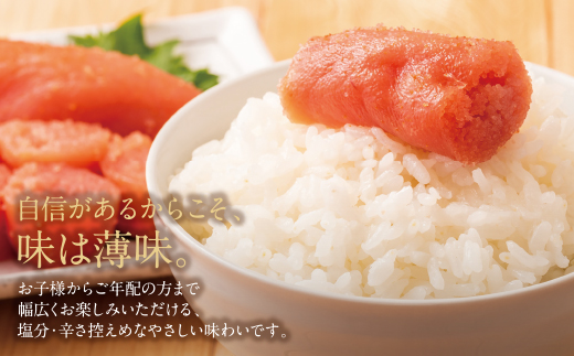 蜊壼、夊凶譚 霎帛ュ先主、ェ蟄(蛻繧悟ュ)500g