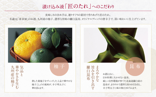 やまや 山本秀波の明太子（無着色）300g（赤パッケージ）