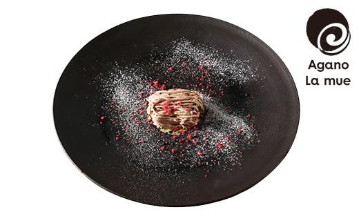 アガノラミュ ディナープレート(黒)