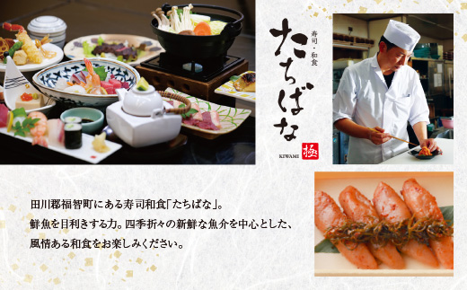 蜑イ辜ケ縺溘■縺ー縺ェ 譛ャ譬シ繝サ迚帙b縺、骰(2ス3莠コ蜑)