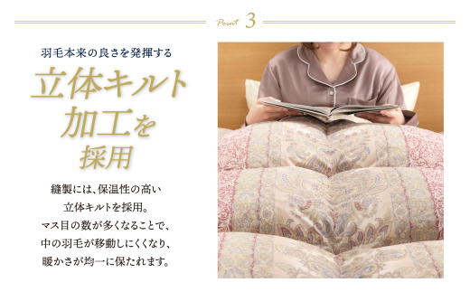 矜æ¯èãµãšã(ã·ã³ã°ã«ã»ãã³ã¯)ãDL001PISã