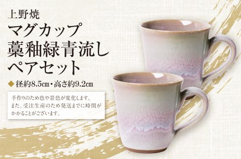 荳企守┥繝槭げ繧ォ繝繝暦シ郁浴驥臥キ鷹搨豬√@シ峨壹い繧サ繝繝