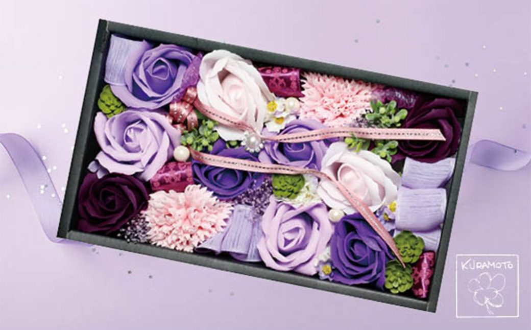 アレジメントに魅了!!フレグランスフラワー「福智の舞」(藤色)