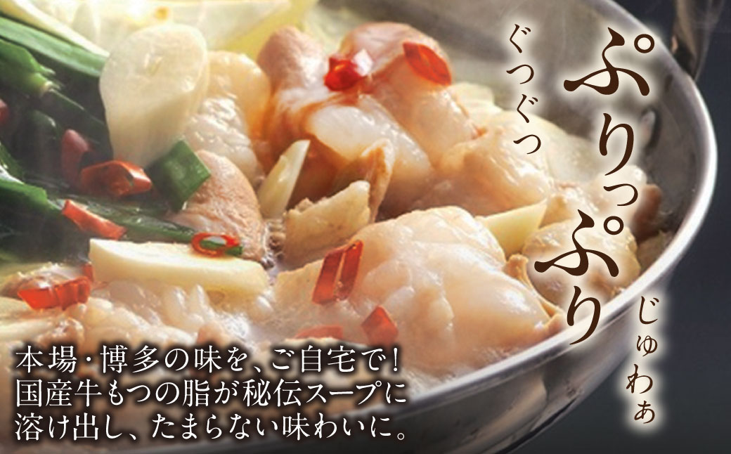 蜊壼、夂音驕ク繧ゅ▽骰(2.5莠コ蜑阪サ驢、豐ケ蜻ウシ峨→霎帛ュ先主、ェ蟄450g(迚ケ驕ク蛻蟄3繝代ャ繧ッ蛻)