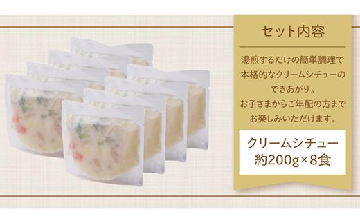 譛ャ譬シ繧ッ繝ェ繝シ繝溘シ縲後け繝ェ繝シ繝繧キ繝√Η繝シ縲8鬟溘そ繝繝