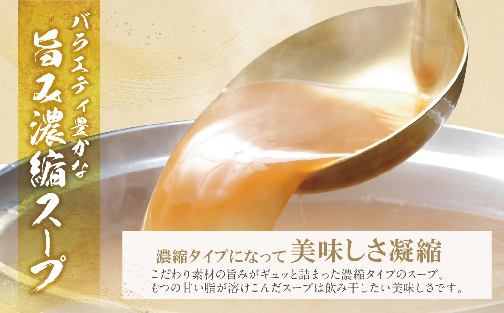 邏ッ險600荳鬟溽ェ∫エ! 蜊壼、夊凶譚 迚帙b縺、骰(4ス5莠コ蜑) 驢、豐ケ蜻ウ 繝ェ繝斐シ繝域髪謖∝、壽焚!!