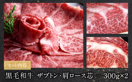 縺翫←繧阪″縺」縺。繧 蜊壼、壼柱迚帙じ繝悶ヨ繝ウ縺ィ閧ゥ繝ュ繝シ繧ケ闃ッ繧ケ繝ゥ繧、繧ケ(600g)