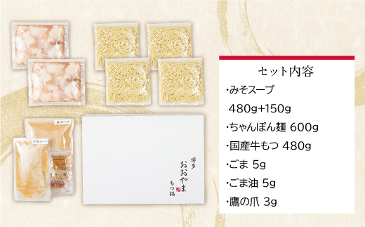 蜊壼、壹b縺、骰九♀縺翫d縺セ 繧ゅ▽骰九∩縺晏袖 4莠コ蜑