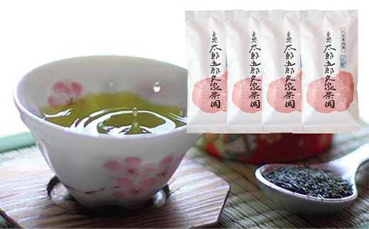 太郎五郎久家茶園 上煎茶「白折」400g