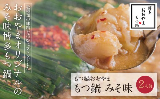 蜊壼、壹b縺、骰九♀縺翫d縺セ 繧ゅ▽骰九∩縺晏袖 2莠コ蜑