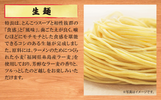 荳陂ュ繝ゥ繝シ繝。繝ウ逕滄ココ繧サ繝繝茨シ6鬟溷・シ