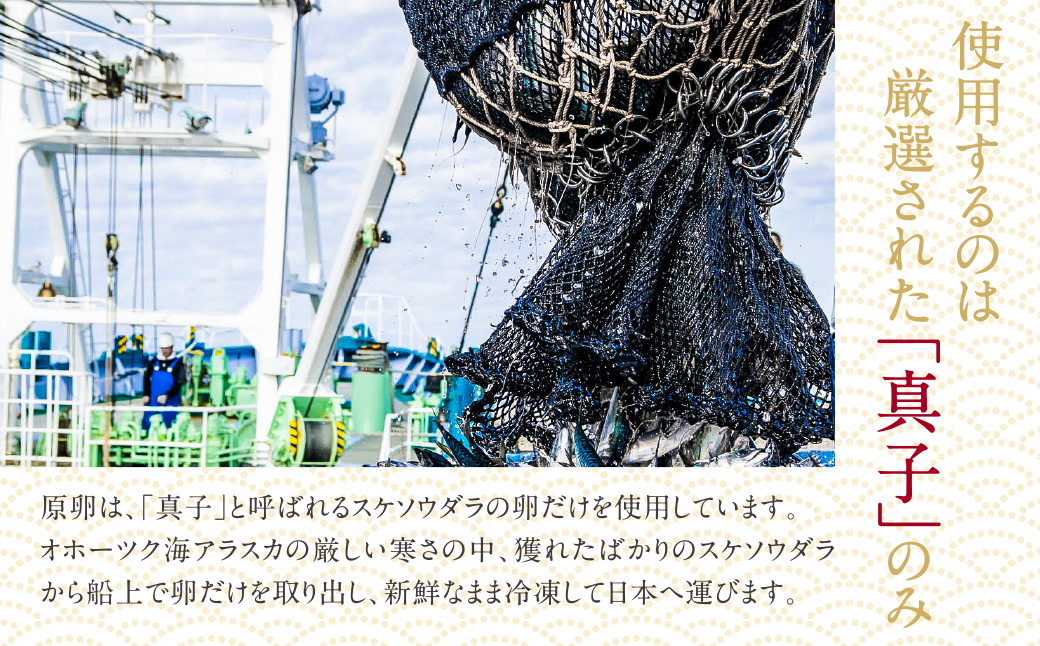 蜊壼、夊セ帛ュ先主、ェ蟄450gシ育音驕ク蛻蟄撰シ会シ3繝代ャ繧ッ蛻縺托シ