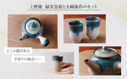 荳企守┥ 邱鷹搨諤・鬆医→螟ォ蟀ヲ貉ッ蜻代ョ繧サ繝繝