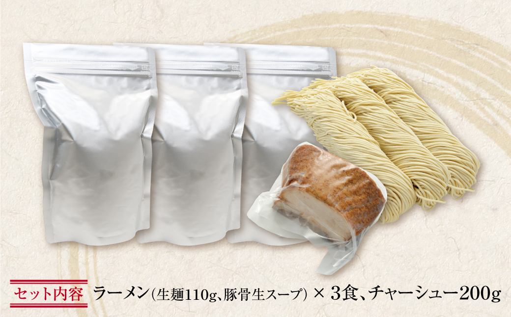 縲7蝟カ讌ュ譌・莉・蜀逋コ騾√代♀蠎励ョ蜻ウ縺昴ョ縺セ縺セ!!縺セ繧縺励Λ繝シ繝。繝ウ(逕溘せ繝シ繝)3鬟&繝√Ε繝シ繧キ繝・繝シ