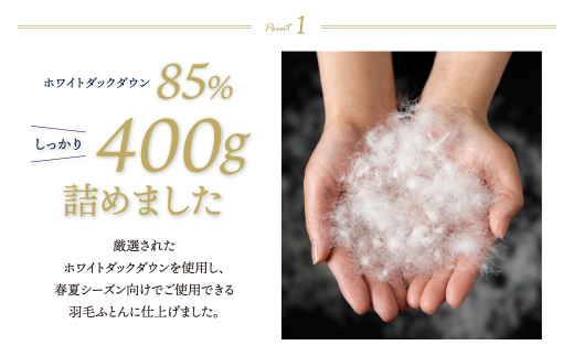 矜æ¯èãµãšã(ã·ã³ã°ã«ã»ãã³ã¯)ãDL001PISã