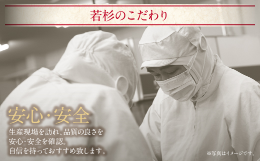 蜊壼、夊凶譚 霎帛ュ先主、ェ蟄(蛻繧悟ュ)500g