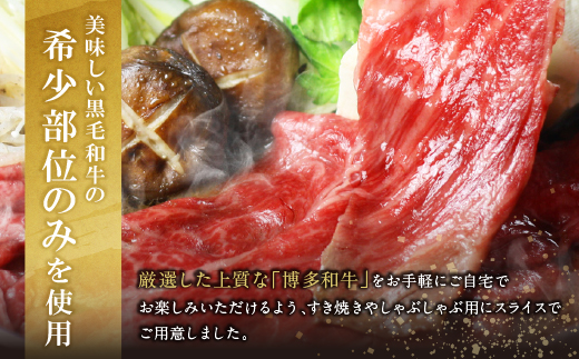 縺翫←繧阪″縺」縺。繧 蜊壼、壼柱迚帙じ繝悶ヨ繝ウ縺ィ閧ゥ繝ュ繝シ繧ケ闃ッ繧ケ繝ゥ繧、繧ケ(300g)