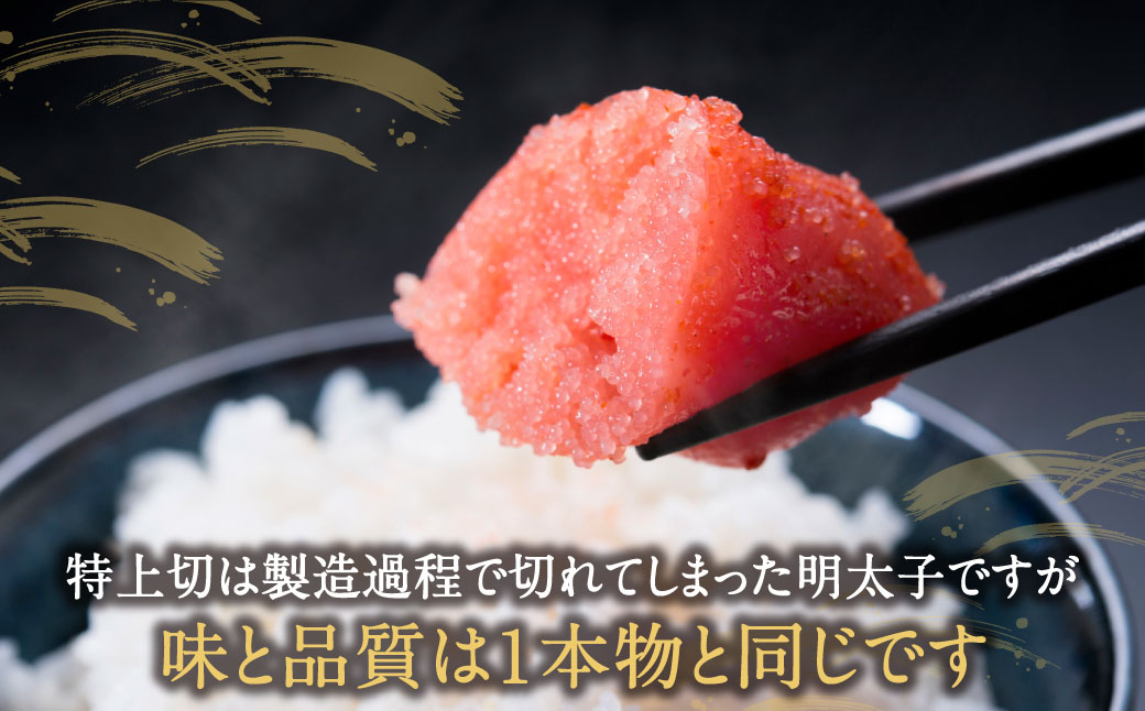 蜊壼、夂音驕ク繧ゅ▽骰(2.5莠コ蜑阪サ驢、豐ケ蜻ウシ峨→霎帛ュ先主、ェ蟄450g(迚ケ驕ク蛻蟄3繝代ャ繧ッ蛻)