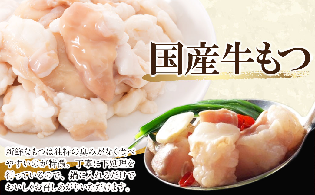 蜊壼、夂音驕ク繧ゅ▽骰(2.5莠コ蜑阪サ驢、豐ケ蜻ウシ峨→霎帛ュ先主、ェ蟄450g(迚ケ驕ク蛻蟄3繝代ャ繧ッ蛻)