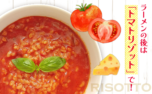 遖丞イ。逵檎肇繝ゥ繝シ鮗ヲ 縺ィ縺セ縺ィ繧峨シ繧√s 120ステ8蜈・シ医せ繝シ繝嶺サ假シ