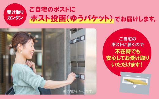 縺頑焔霆ス蜈ォ螂ウ闌カ謚ケ闌カ繝代え繝繝シ30g