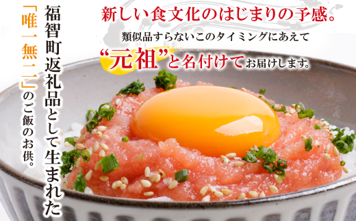 å
ç¥ãåå€æå€ªãããšãã1kgä¿èšŒ