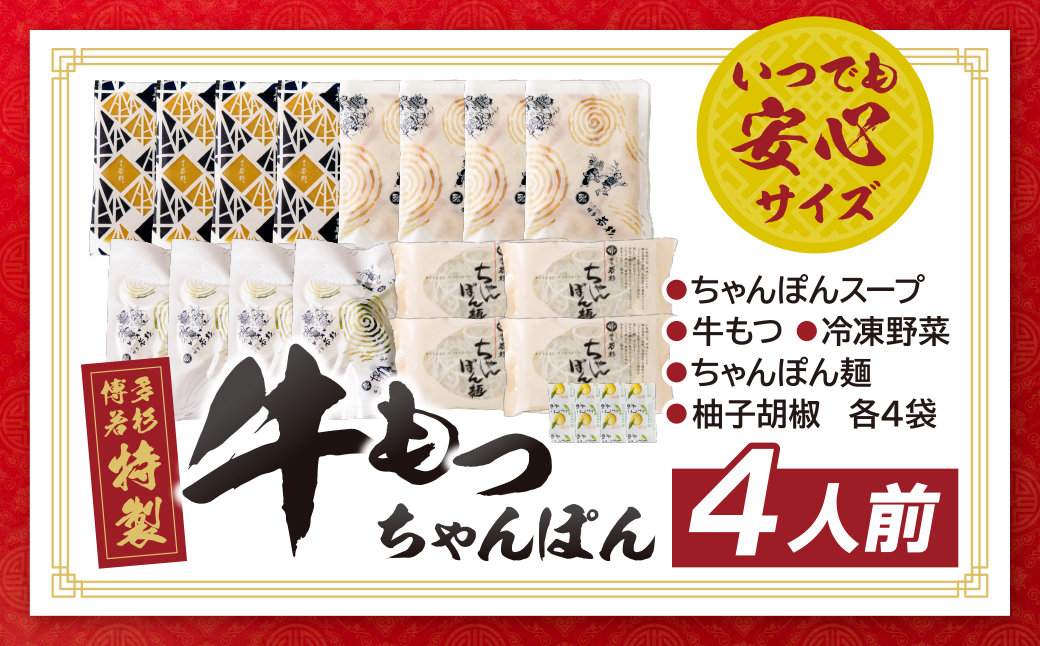 蜊壼、夊凶譚峨b縺、縺。繧繧薙⊃繧薙4鬟溘そ繝繝