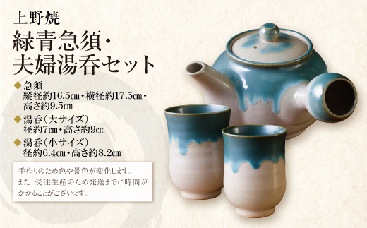 荳企守┥ 邱鷹搨諤・鬆医→螟ォ蟀ヲ貉ッ蜻代ョ繧サ繝繝