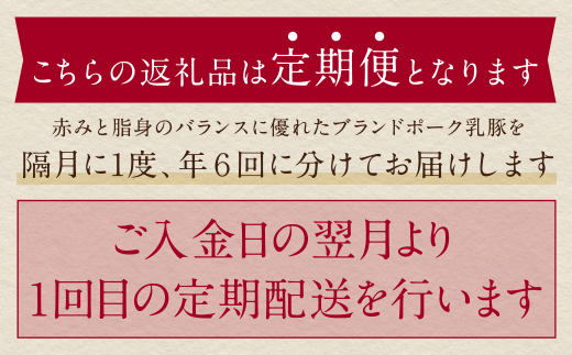 荵ウ雎壹ヰ繝ゥ繧ィ繝繧」螳壽悄萓ソ(髫疲怦繝サ蟷エ6蝗)