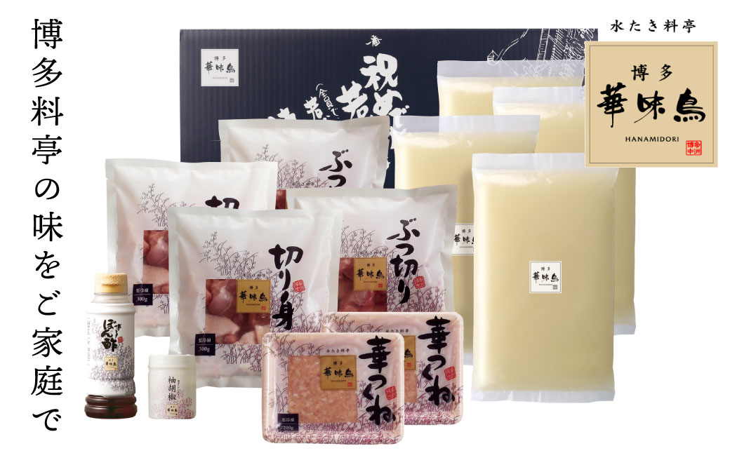 讎ょソオ繧定ヲ縺呎悽蝣エ蜊壼、夐豪!!蜊壼、夊庄蜻ウ魑・ 豌エ縺溘″繧サ繝繝(5ス6莠コ蜑)縲絶サ闖ッ蜻ウ魑・縺カ縺、蛻繧翫サ譟夊Γ讀剃サ倥″縲