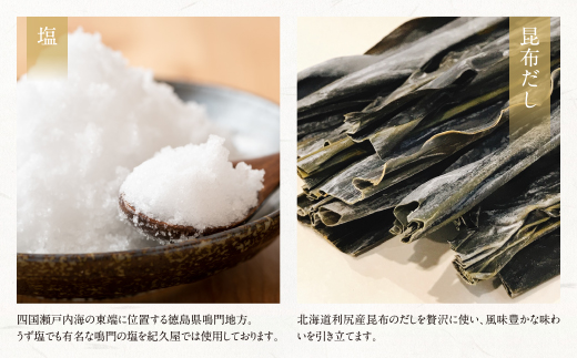 博多紀久屋 辛子明太子「切子」 540g