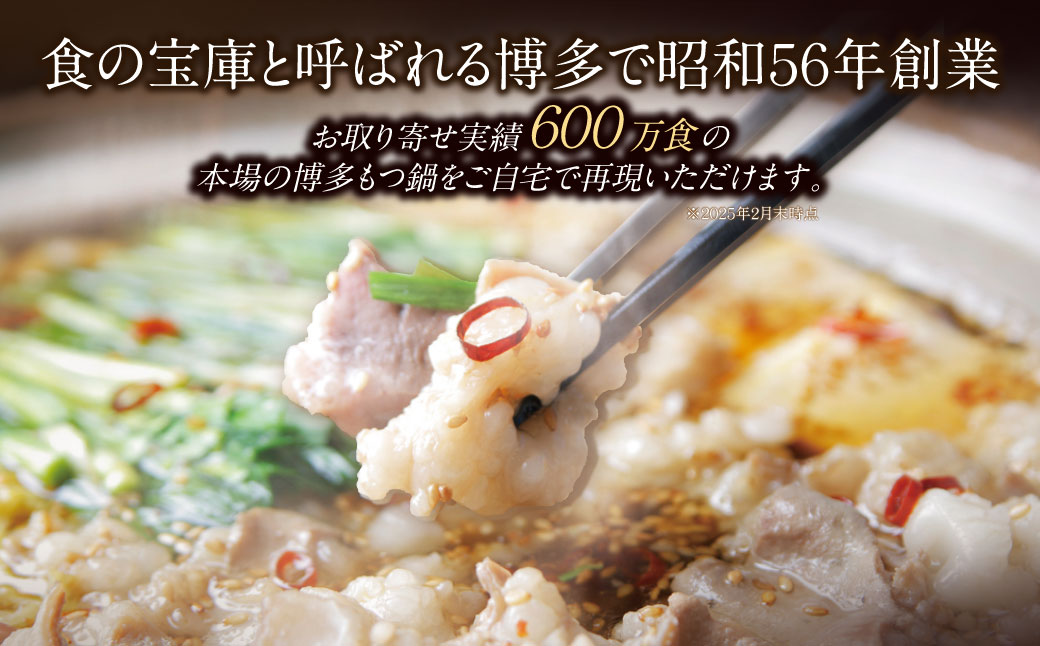 邏ッ險600荳鬟溽ェ∫エ! 蜊壼、夊凶譚 迚帙b縺、骰(4ス5莠コ蜑) 驢、豐ケ蜻ウ 繝ェ繝斐シ繝域髪謖∝、壽焚!!