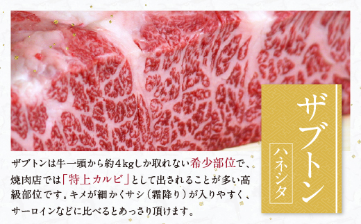 縺翫←繧阪″縺」縺。繧 蜊壼、壼柱迚帙じ繝悶ヨ繝ウ縺ィ閧ゥ繝ュ繝シ繧ケ闃ッ繧ケ繝ゥ繧、繧ケ(900g)